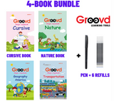 كتاب سحر سانك 